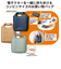 【当商品送料無料】エコバッグ 折りたたみ コンパクト 通販 軽量 小さめ ミニ ショッピングバッグ コンビニ袋 コンビニサイズ マイバッグ