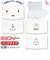 【当商品送料無料】マスクケース 持ち運び 抗菌 通販 おしゃれ かわいい ミッフィー グッズ 大人 女子 マスクホルダー オフィス ハード ケース