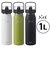 【当商品送料無料】ステンレスボトル タケヤ TAKEYA ミーボトル ME BOTTLE 1l 1000ml 1リットル 通販 ロック機能 水筒
