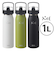 【当商品送料無料】ステンレスボトル タケヤ TAKEYA ミーボトル ME BOTTLE 1l 1000ml 1リットル 通販 ロック機能 水筒