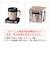 【当商品送料無料】マグカップ アスベル ASVEL 通販 保温 フタ付 おしゃれ 330ml かわいい 保冷 メタリック グレー パール ホワイト