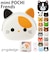 【当商品送料無料】小銭入れ circus サーカス p+gdesign コインケース がま口 レディース メンズ 通販 かわいい シリコン