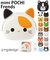 【当商品送料無料】小銭入れ circus サーカス p+gdesign コインケース がま口 レディース メンズ 通販 かわいい シリコン
