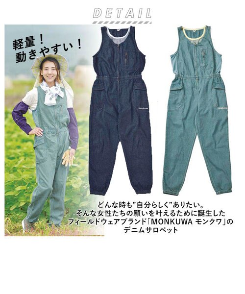 ●はむもん様ご購入品●学生・レディース用/スキーフルセット/メンテ・WAX済み✔ 楽天市場】「3枚セット」サテン 光沢 ショーツ ショーツ