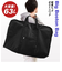 【当商品送料無料】ボストンバッグ 大容量 通販 スタイリストバッグ ボストン 男子 修学旅行 部活 折りたたみ コンパクト 折り畳み 軽い 軽量