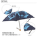 【当商品送料無料】日傘 通販 折りたたみ レディース 軽量 おしゃれ 50cm かわいい 婦人傘 6本骨 パラソル かさ アンブレラ 折畳み傘