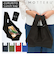【当商品送料無料】コンビニ 弁当 エコバッグ マチ広 通販 motteru モッテル クルリト 軽量 軽い 小さめ ショッピングバッグ