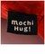 【当商品送料無料】抱き枕 ぬいぐるみ 大きい 通販 だきまくら Mochi Hug! モチハグ Disney ディズニーコレクション キャラクター