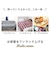【当商品送料無料】マルチカバー ソファー 通販 おしゃれ 長方形 225 x 150 cm こたつカバー 上掛け 肘なし ベッドカバー マルチクロス