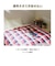 【当商品送料無料】マルチカバー ソファー 通販 おしゃれ 長方形 225 x 150 cm こたつカバー 上掛け 肘なし ベッドカバー マルチクロス