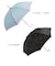 【当商品送料無料】傘 レディース 長傘 ワンタッチ 通販 おしゃれ ブランド 大きめ 8本骨 雨傘 ジャンプ 耐風 スリム 60cm 8mm骨