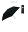 【当商品送料無料】折りたたみ傘 軽量 コンパクト 通販 50cm レディース メンズ amusant sous la pluie 軽い 無地