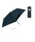 【当商品送料無料】折りたたみ傘 軽量 コンパクト 通販 50cm レディース メンズ amusant sous la pluie 軽い 無地