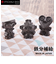 【当商品送料無料】南部鉄 やかん 通販 鉄玉子 土偶バージョン 南部鉄偶 ビーナス ハート形 鉄分補給 南部鉄器 湯沸かし 鍋 鉄分不足 漬物