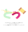 【当商品送料無料】バースデー 飾り 通販 ガーランド 誕生日 飾り付け パーティーグッズ バースデーガーランド おたんじょうびガーランド