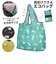 【当商品送料無料】エコバッグ 折りたたみ コンパクト 通販 レジ袋型 トートバッグ 大きめ マイバッグ ショッピングバッグ レディース ネコ 猫雑貨
