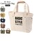 【当商品送料無料】トートバッグ 大きめ 布 通販 レディース メンズ 帆布 A4 キャンバス 通学 通勤 おしゃれ 大容量 カジュアル ナチュラル