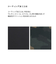 【当商品送料無料】財布 メンズ 長財布 ラウンドファスナー regista 通販 小銭入れ付き 中学生 男子 高校生 男の子 プレゼント ボーイズ