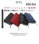 【当商品送料無料】財布 メンズ 二つ折り ファスナー 通販 ラウンドファスナー 小銭入れ付き 中学生 男子 高校生 男の子 プレゼント ボーイズ