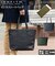 【当商品送料無料】ビジネス トートバッグ メンズ  通販 ブランド INNFITH SAFFIANO 通勤 通学 A4 レジャーシート付き 撥水