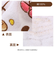 【当商品送料無料】おしぼりタオル 保育園 通販 おしぼり 子供 3枚セット 手拭きタオル お手拭き おてふき キャラクター かわいい ディズニー