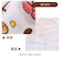 【当商品送料無料】おしぼりタオル 保育園 通販 おしぼり 子供 3枚セット 手拭きタオル お手拭き おてふき キャラクター かわいい ディズニー