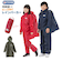【当商品送料無料】レインコート キッズ ランドセル対応 ファスナー 通販 OUTDOOR PRODUCTS アウトドアプロダクツ 男の子 女の子
