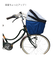 【当商品送料無料】自転車 カゴカバー 2段 Pluie Benite プリュイベニット 通販 前カゴカバー 二段式 自転車カゴ カバー 前かご