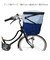 【当商品送料無料】自転車 カゴカバー 2段 Pluie Benite プリュイベニット 通販 前カゴカバー 二段式 自転車カゴ カバー 前かご
