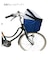 【当商品送料無料】自転車 カゴカバー 2段 Pluie Benite プリュイベニット 通販 前カゴカバー 二段式 自転車カゴ カバー 前かご