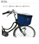 【当商品送料無料】自転車 カゴカバー 2段 Pluie Benite プリュイベニット 通販 前カゴカバー 二段式 自転車カゴ カバー 前かご