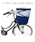 【当商品送料無料】自転車 カゴカバー 2段 Pluie Benite プリュイベニット 通販 前カゴカバー 二段式 自転車カゴ カバー 前かご