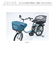 【当商品送料無料】自転車 カゴカバー 防水 かごカバー 前 通販 前カゴ カバー 前かごカバー 大きめ ワイド 容量アップ たっぷりカゴカバー 厚手