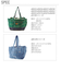【当商品送料無料】レジかご用バッグ 通販 保冷バッグ お買い物バッグ レジカゴ用バッグ レジカゴバック レジかごバック 定番 保冷バック 大容量