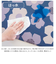 【当商品送料無料】キッチンマット 240cm 拭ける 通販 北欧 風 おしゃれ 長め 240 キッチン マット 台所マット pvc 撥水 はっ水