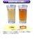 【当商品送料無料】富士ホーロー オイルポット 通販 0.8L フィルト 油こし器 おしゃれ 揚げ物 ホーロー 活性炭カートリッジ 調理器具 可愛い