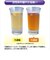 【当商品送料無料】富士ホーロー オイルポット 通販 0.8L フィルト 油こし器 おしゃれ 揚げ物 ホーロー 活性炭カートリッジ 調理器具 可愛い