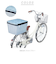 【当商品送料無料】自転車 カゴカバー 後ろ 通販 おしゃれ 大きい 後ろカゴ カバー 撥水 はっ水 自転車カゴカバー 2段 2段式 二段 二段式