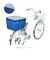 【当商品送料無料】自転車 カゴカバー 後ろ 通販 おしゃれ 大きい 後ろカゴ カバー 撥水 はっ水 自転車カゴカバー 2段 2段式 二段 二段式