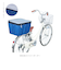 【当商品送料無料】自転車 カゴカバー 後ろ 通販 おしゃれ 大きい 後ろカゴ カバー 撥水 はっ水 自転車カゴカバー 2段 2段式 二段 二段式