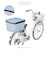 【当商品送料無料】自転車 カゴカバー 後ろ 通販 おしゃれ 大きい 後ろカゴ カバー 撥水 はっ水 自転車カゴカバー 2段 2段式 二段 二段式