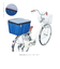 【当商品送料無料】自転車 カゴカバー 後ろ 通販 おしゃれ 大きい 後ろカゴ カバー 撥水 はっ水 自転車カゴカバー 2段 2段式 二段 二段式
