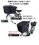 【当商品送料無料】自転車 カゴカバー 後ろ 通販 大きい おしゃれ 後ろカゴ カバー はっ水 撥水 自転車カゴカバー バスケットカバー 2段 2段式