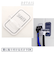 【当商品送料無料】オテル マジックシートフック 通販 シェーバーホルダー カミソリ スタンド Otel マジックシート 髭剃り ヒゲソリ 浮かせる