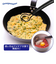 【当商品送料無料】オメガヴィスペン 通販 Omegavispen 万能調理器 北欧 スウェーデン 炒める 混ぜる つぶす すくう こねる 和える