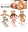 【当商品送料無料】おしゃぶり付きぬいぐるみ パパジーノ papagino パシフレンズ pacifriends ギフト 出産祝い 定番 洗える