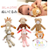 【当商品送料無料】おしゃぶり付きぬいぐるみ パパジーノ papagino パシフレンズ pacifriends ギフト 出産祝い 定番 洗える