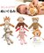 【当商品送料無料】おしゃぶり付きぬいぐるみ パパジーノ papagino パシフレンズ pacifriends ギフト 出産祝い 定番 洗える