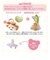 【当商品送料無料】おしゃぶり付きぬいぐるみ パパジーノ papagino パシフレンズ pacifriends ギフト 出産祝い 定番 洗える