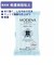 【当商品送料無料】モデナソフト 粘土 150g パジコ PADICO 通販 高級樹脂粘土 ホワイト デコラージュ クレイクラフト 軽い 耐水性 丈夫
